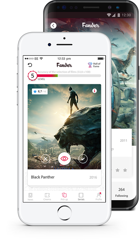 Mobile application Fander Mobile application Fander